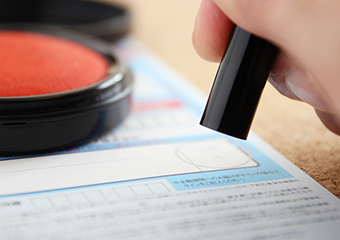 ご契約・ご発注